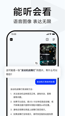 简单搜索最新版