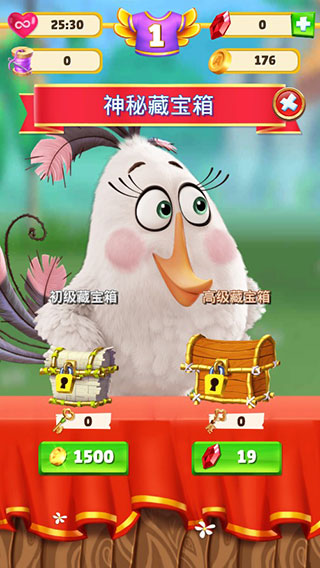 AngryBirdsMatch