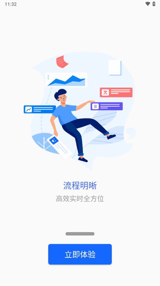 甘肃钢铁职业技术学院截图