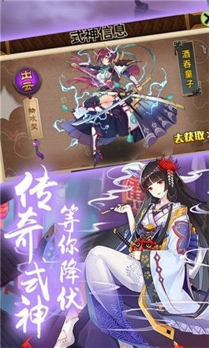 少女战场