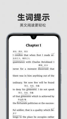 kindle阅读器