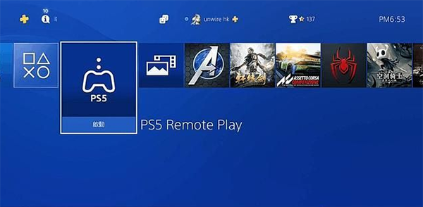 PS Remote Play