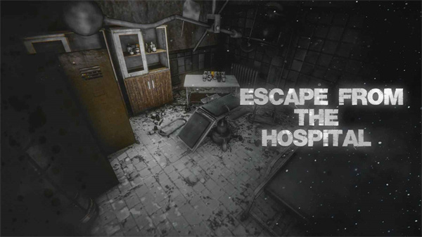 ForsakenHospital