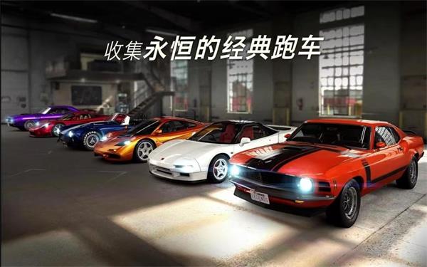 CSR赛车2正版