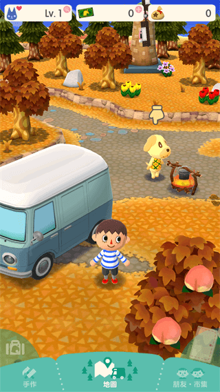 AnimalCrossingPocketCamp