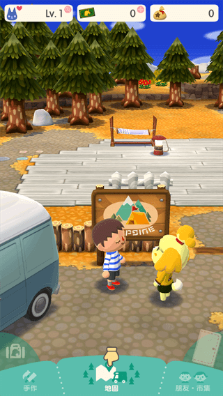 AnimalCrossingPocketCamp