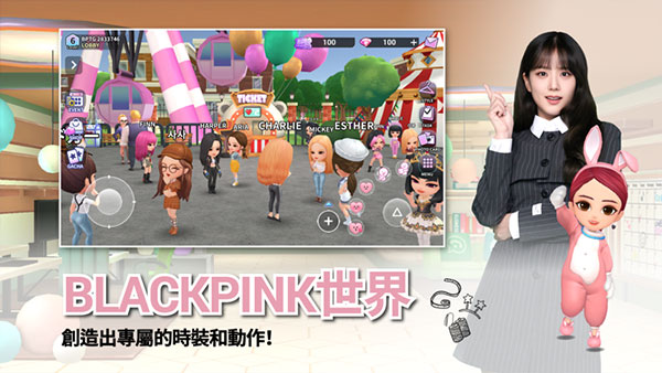 blackpink the game最新版