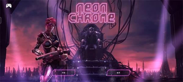 NeonChrome