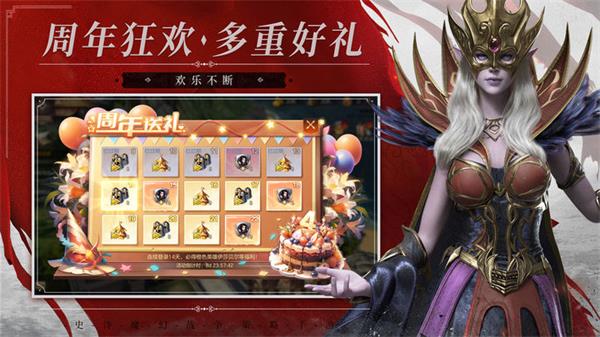 魔法门之英雄无敌王朝最新版