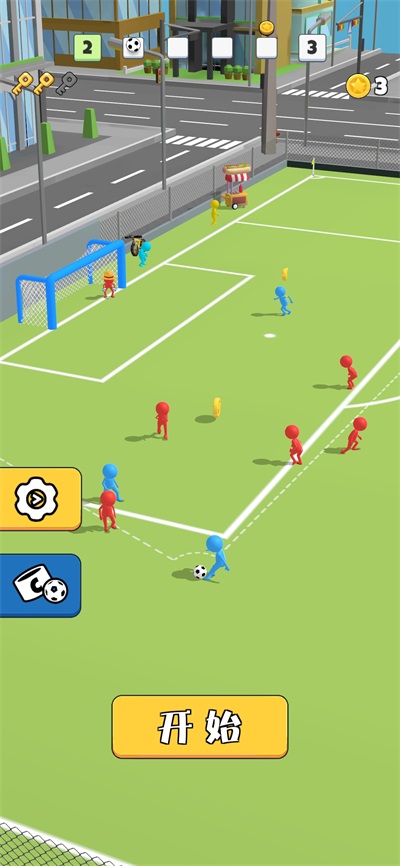 SuperGoal