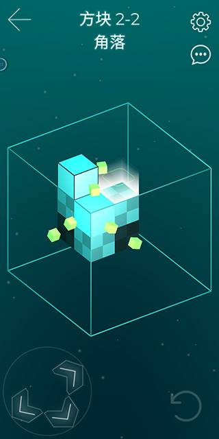 CubeCrawler