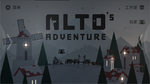 AltosAdventure