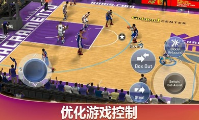 NBA2k20百人存档版