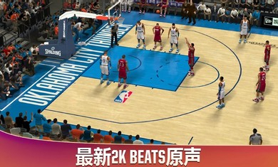 NBA2k20百人存档版