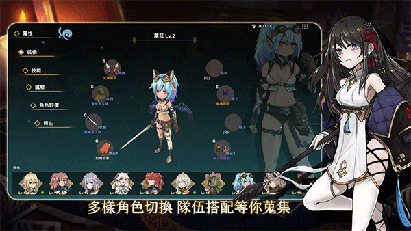 工匠物语3合成与魔法最新版