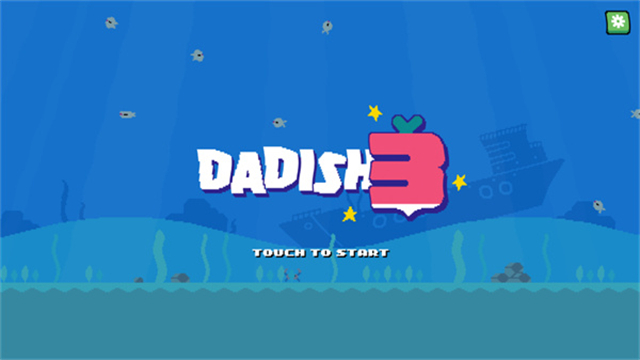 萝卜爸爸3（Dadish3）截图