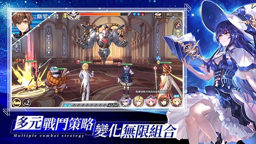 异世界女神物语最新版